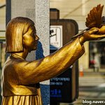 [국내여행] 성동 평화의 <b>소녀상</b>