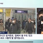 <b>카트</b>드리프트 임루찌 방송나옴 ㅋ
