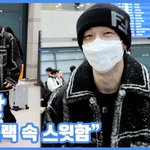 "올블랙 속 스윗함"...<b>방</b><b>찬</b>, 리더의 클래스