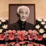 故오현경 1주기, 뇌출혈 투병 끝 숨져…이순재 “나도 곧 갈 테니까”