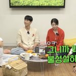 조세호, 유재석에게 <b>막말</b> 논란 터졌다…"그러니까 왜 불성실했냐"...