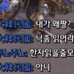 [19] 요즘 애들 진짜 이거 읽을줄 <b>모름</b>?