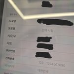 [댓글부탁해] <b>굿노트</b> 결제해 본 사람??