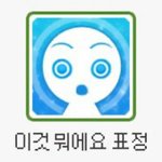 대학교 4년 다니면서 느낀 건데