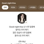 [드루와] 야 너네 <b>전효성</b> 이거 알아;;??