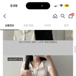 [댓글부탁해] 둘중에 <b>머</b>가 더 이쁘냐