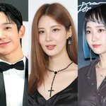 서현·핫펠트·정해인, 3·1절 맞아 태극기 인증 "대한독립<b>만세</b>"