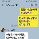 <b>윤석열</b>애도합니다