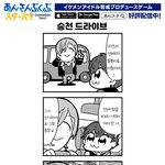 챗지피티 <b>타로</b> 잘 맞아 .?.?.?