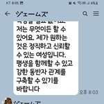 <b>전남</b>충..ㅋ