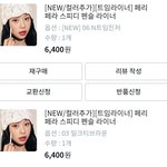 아이라인 안어울리는 애들
