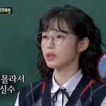 전효성 "과거 말실수 너무 창피해…공휴일 대하는 마음가짐 변화"...