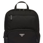 <b>프라다</b> 백팩 추반가자!!