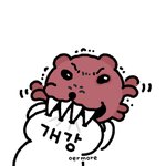 [드루와] 알바 <b>자존</b>감 빌런 이였던 사장 있었음