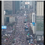 3.1절 탄핵<b>찬성</b> 집회 사람들 모습 그리고