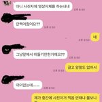 [댓글부탁해] 역삼역 커플요가