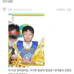 [댓글부탁해] <b>1</b>한<b>1</b>ㄴ인데