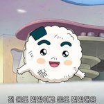 진짜 이런 알바는 망했으면 좋겠음ㅋㅋ