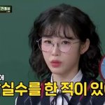 역사 공부 하게 된 계기 고백 "악플이 <b>동아줄</b>" (아는형님)