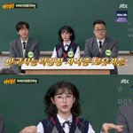 일베 논란 언급 "스스로 충격받아" (아는형님) [<b>TV</b>온에어]