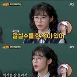 전효성, <b>일베논란</b> 입열다 "스스로 미쳤다 생각