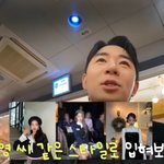 딸바보 붐, 11개월 딸에 장원영 스타일링 “키 크고, 걸음마 시작”(유튜붐)