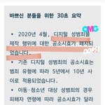 죽을때꺼정 들키지들 마라~~ ㅋ