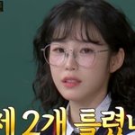 전효성, 일베 논란 후 <b>역사</b>에 관심 한국사능력검정시험 자격증 딴...