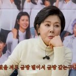 <b>박정수</b> 故 김새론 언급 “연예인도 빚 금세 못 갚는다”