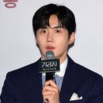 [공식] 김선호, 겹경사 터졌다…고윤정과 핑크빛→차은우와 한솥밥...