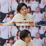 노주현·박정수, 김새론 죽음에 <b>참담</b>···“연예인 수십억 빚 금방...