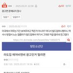 [군대] 이거 <b>pdf</b>따서 신고해줘