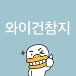 [드루와] 스탠리 887도대체 어케 갖고 다니냐??