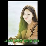 [SC이슈] 박정수, 故김새론 죽음에 "연예인에게만 가혹한 잣대"…일침...