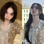 단발 여신 어디갔어? 카리나 감쪽같네, 부분 가발로 러블리 장발...