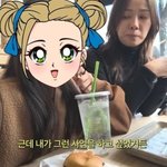 딸, 10살에 美팔찌 회사 <b>CEO</b> 됐다 "친구와 동업"(Mrs...