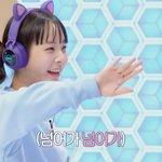 [댓글부탁해] 클라씨 <b>선유</b> 얼굴 변화