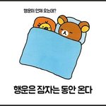 [댓글부탁해] 요즘 알바 구하는거 ㅈㄴ 힘들지 않나