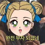 권상우손태영 딸, 10살에 <b>CEO</b> 됐다…떡잎부터 다르네