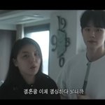 '4월 결혼' 에일리, 럭셔리 한강뷰 집 공개 "최시훈과 붙어있으려...