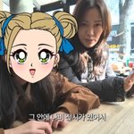 10살에 팔찌 사업 시작했다 “美친구와 <b>동업</b>”(Mrs.뉴저지 손태영)