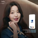 '장원영=우리은행?'…신뢰 '심폐소생' 위한 은행들의 전략