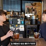 노유민, ‘꽃미남 아이돌’→‘건물주 사장님’된 근황