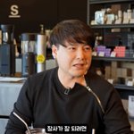 노유민, 사업 대박 나 건물까지 세웠다 "일 매출보다 출연료 적으면...