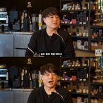 노유민, 동대문 커피 장사로 떼돈..“3천 잔 철가방 배달, 건물주...