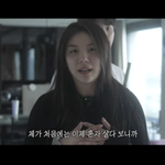 '4월 결혼' 에일리, <b>90</b>평대 한강뷰 신혼집 공개..“최시훈과...