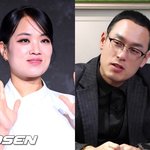 정지선, 이용우 대표와 불화설 터졌다 “가장 사이 안 좋은 부부”(사당귀’)