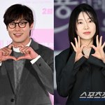 최다니엘김아영 녹화 중 실제 전번 교환 "진짜 좋아해" 핑크빛...