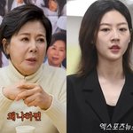 김새론 생활고…연예인도 힘들어" <b>박정수</b>, '70억 빚팔이' 예능...