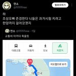 근데 옛날 사람들 진짜 신기하지 않냐